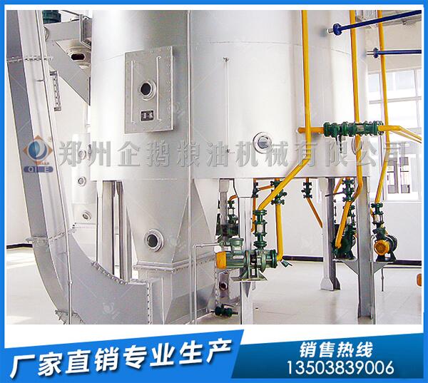 湖北菜籽浸出油設備,企鵝糧油品質(zhì)出眾(圖1) 菜籽油浸出設備