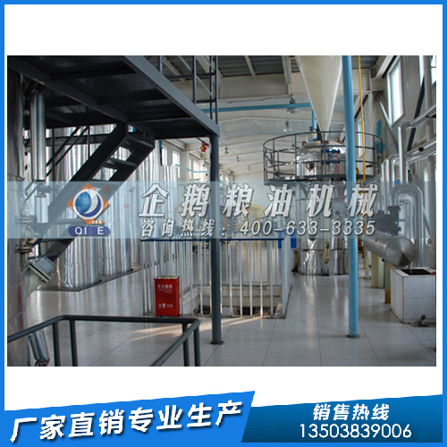 液壓榨油機制取芝麻油，企鵝糧油機械設(shè)備型號多