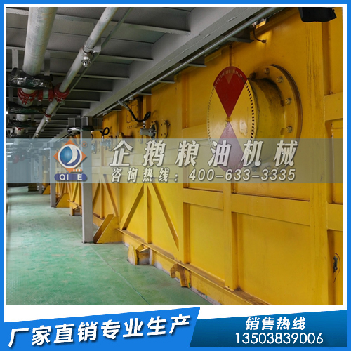 棉籽油提取加工設(shè)備，企鵝糧油機械出油率高