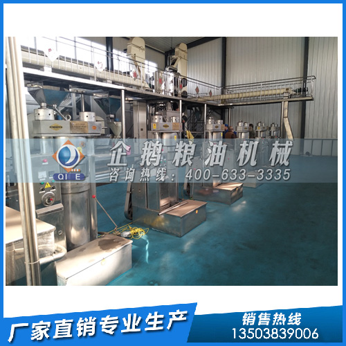 核桃油預(yù)榨浸出設(shè)備，設(shè)備的質(zhì)量直接影響油廠的生產(chǎn)