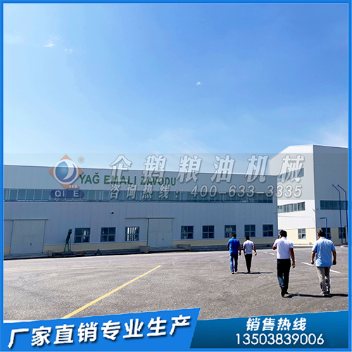 投資食用油加工廠怎么選購設(shè)備