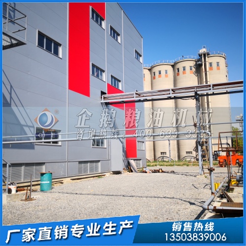 毛油雜質(zhì)含量高 鄭州企鵝精煉油設(shè)備快速去除毛油雜質(zhì)